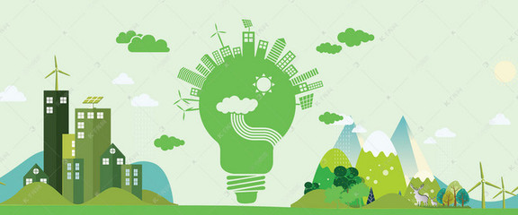 地球一小时 点亮环保意识，践行节能生活