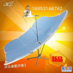 汉中易登网倡导节能引领市区绿色行动