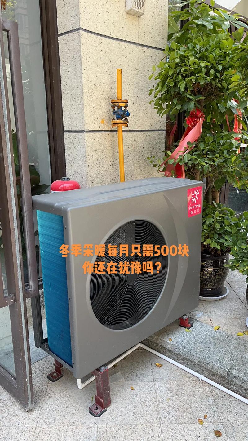 节能神器 你家还没用上的省钱黑科技
